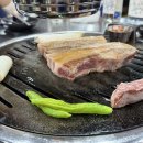 검암연탄집 장기점