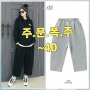 빅너스 쇼핑하우