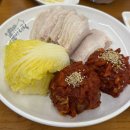 아리랑해물칼국수 | 여의도 보쌈 맛집 박만배아리랑 해물칼국수 평일 방문 후기