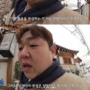 양말가게 - 오산시 경기대로 187 | 대전양말가게 양말크루 방문 후기