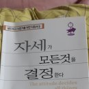 인스미디어 이미지