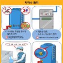 보양제약 이미지