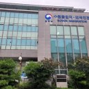 수원출입국·외국인청 이미지