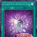 월드나이트 이미지