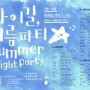 방배로42길 23-4 (1) 이미지