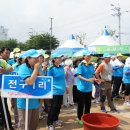 전구1리 이미지