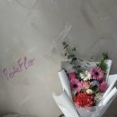 복플라워 | 역삼 꽃집 추천 ㅣ24시 무인으로 편한 역삼역 꽃집 강남 꽃집 페아라플라워 후기