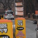 (주)한화 대전사업장