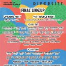 잔다리 이데일리