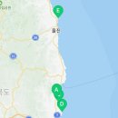대진여인숙 네이버블로그