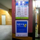 굿나루모텔 이미지