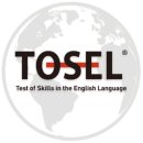 에임하이학원 이미지