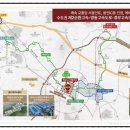 삼가역삼거리 이미지