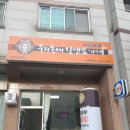 청주수제담배 - 네이처리프 청주점 이용후기