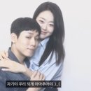달콤한데이2