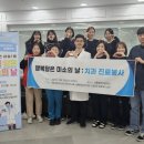 서울행복치과 이미지