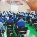 (주)평화이엔지