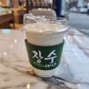 파리바게뜨 의정부역점