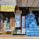 수원-1399 이미지