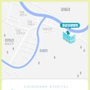 의료법인 청강의료재단 이미지