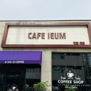 경기도 수원시 팔달구 경수대로443번길 네이버블로그