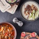 장터 국밥 이미지