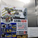 본국무예 문산합기도 검예 이미지