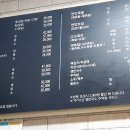부안족발 이미지
