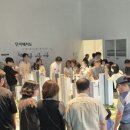 하늘채 이미지