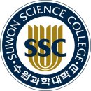 에버교육여행사 이미지