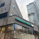 수위트빌 | 대전 유성구에 자리한 도룡동 카페 '파머스프레빌'에 다녀온 생생한 후기