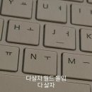 구라피쉬 이미지