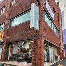 꼼마양식당 이미지