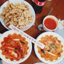 나래궁반점 이미지