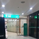 하나은행 본점 근처 영업부지점에서 펀드 가입 후기(부제.다올블록딜공모주하이일드증권투자신탁[채혼]Ce)