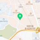 서촌쌍화