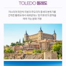 평원여관 이미지