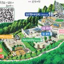 부산광역시시설공단노동조합 이미지