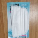 라임덴탈 이미지