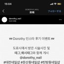 샤크존 이미지