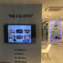 스마트케어치과의원 네이버블로그