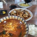 진미각반점