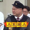 차이나 불짬뽕 이미지