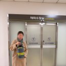 수원세관 | 수원에서 호놀룰루 배아 해외 이관 후기 🌺✈️