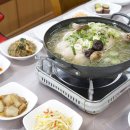 금정산성 맛집 오리백숙 산성청송가든