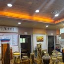 풍유산업 | 구로 구름산추어탕 2인정식 방문후기 (보쌈과 갈비 그리고 부꾸미까지)