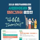 캘리그래피(Ⅰ) 이미지