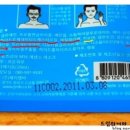 (주)제이엠비 이미지