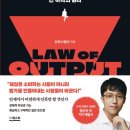 슈가북 이미지