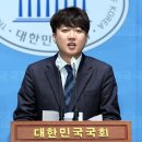 이준석 "이낙연의 결단에 사의 표한다…우려 대부분 해소돼" 이미지